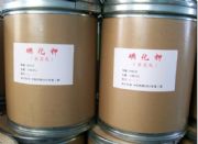 �����N�a(ch��n)Ʒ�⻯�