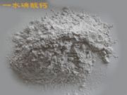 �����N(xi��o)ʳƷ��(j��)�����}