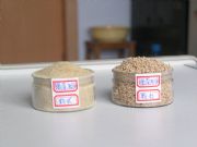 ��������ޕr��ُ���r��(y��u)��