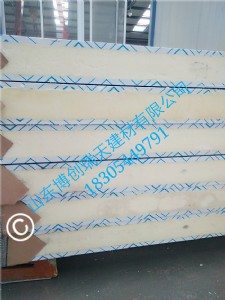 ����(y��ng)ʯ���f����,ʯ���f�۰�������,ʯ���f�۰������ذ�,ʯ