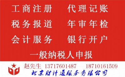 ����ע��������׃��,����ӛ�~