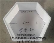 ��������uģ�߰l(f��)չ����