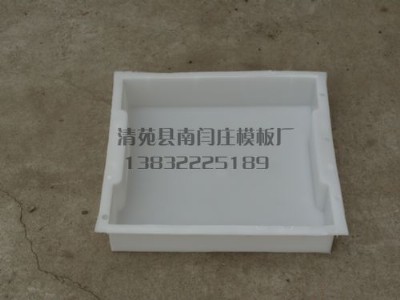 ����·��ʯ���w��ģ��