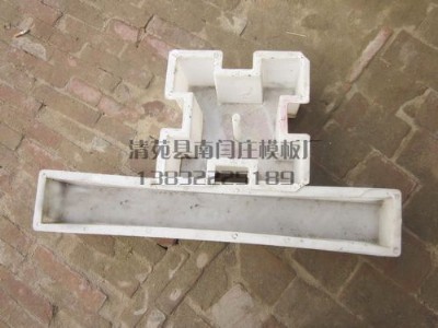 ����·��ʯˮ���w��ģ��