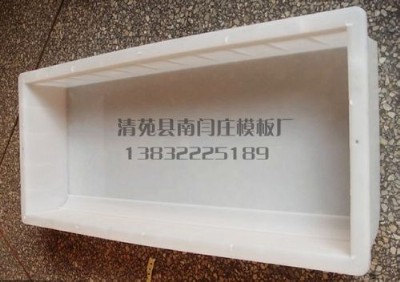 ����ˮ���o��ģ��·��ʯģ��