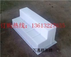 L��·��ʯģ�� ���|���r����