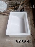 ����·��ʯģ��