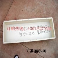 �����R··��ʯģ�� ��(y��u)�|(zh��)��Ʒ��r