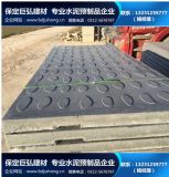 ���F��ɢƽ�_��S�҃r��