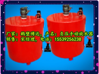 �S��cwg-sd��ؓ���քӷ�ˮ��