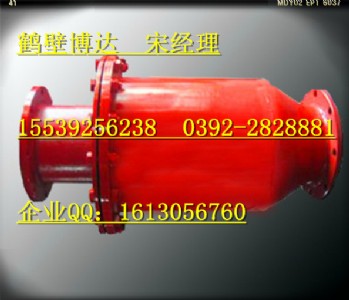 ���ϵV�÷���ˮ���ؚ��b���O(sh��)Ӌ(j��)����(sh��)