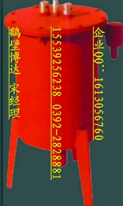 �Ĵ��V����ؓ��������ˮ����ʹ��