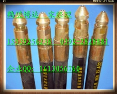 �Ĵ��V����ú��עˮ�������ʹ��