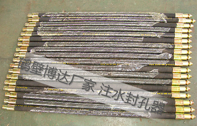 �x�������azf��ú��עˮ��������a��