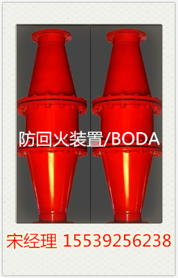 �ӹ�bd-fhq/1���~�W(w��ng)ʽ���ػ��b�ñ��C�|(zh��)��