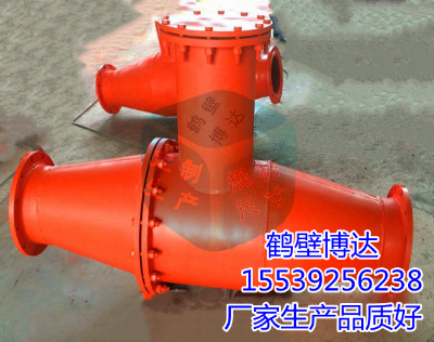 �ӹ�bd-fzq/1����˹��·�����b�ñ��C�|��