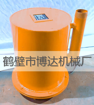 cz�͵V����˹��·������ˮ������;�c��(sh��)