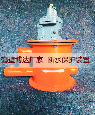 �N��kbw�͵V�Ô�ˮ���o�b��