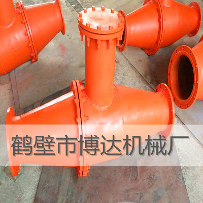 �N(xi��o)��fzq����˹��·�����b�õ��|(zh��)���c����(w��)