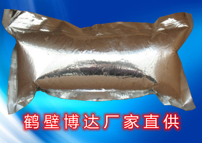 �����ꖵ�yfs�͵V�ô��b�R��ɢ��ע�����