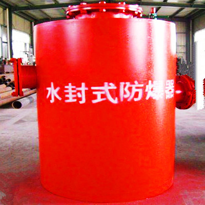 �V�ù�·ˮ��ʽ���������^�����c�^��ٝ��һ��