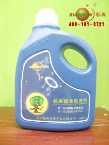 ����(y��ng)ֲ�������