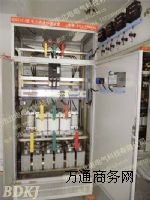 ��Ʒ����LC�����C���B