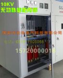 10kv�o���a����S��