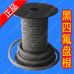 ���ξ��ķ���ϩ���ѽz�P(p��n)�������ķ���ϩ���ѽz�P(p��n)�����a(ch��n)�S��