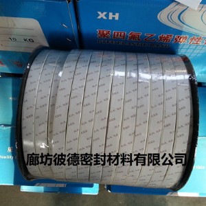 ���l���ķ���ϩ���Ԏ�-���ķ���ϩ���Ԏ����a�S��