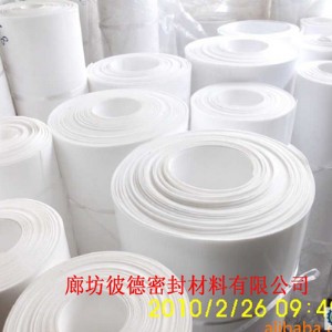 ���ķ���ϩ���ݰ����a�S��-���l���ķ���ϩ���ݰ�