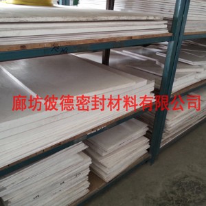 ���ݾ��ķ���ϩ�����a�S��-���l���ݾ��ķ���ϩ��