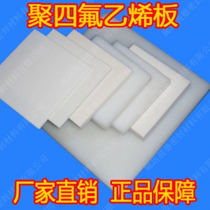 ���w���ķ���ϩ�����a(ch��n)�S��-���l(f��)���w���ķ���ϩ��