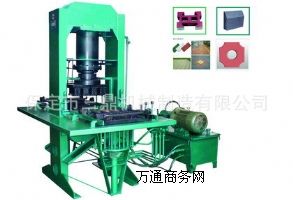 ����·��u�C