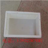 ����·��ʯģ��