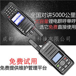 �VԪ܇�d���v�C�쾀�S�҃r�����u���C