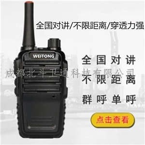 �ɶ�܇�d���v�C ���_���v�C �S�����l���]��Ʒ