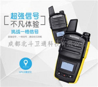 ��ؕ܇�d���v�C�Ă��Ì��v�C �S�����l���ݴ��N