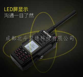 ���ϱ����l(w��i)ͨȫ�����v�C���ӽ��M�S��ֱ�N��(y��u)�|(zh��)����(w��)