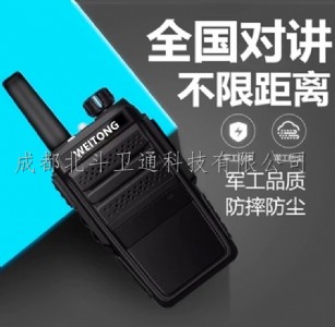 ���ޱ����lͨ��ҕ���v�C�r���v�C �S�����l���|����