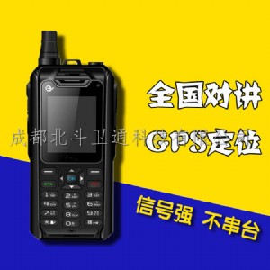 ��ꖱ����lͨ܇�d���v�C���hͨԒ���x�S�҃r������ă�