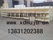 ������·��ʯ����ģ�ߏS