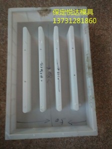 �o�������ģ�� ·��ʯģ�߃r�����