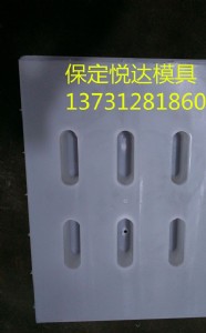 ������ˮ���w��ģ�����a(ch��n)�·���