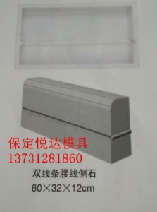 ˮ������ģ�ߌ��r���a