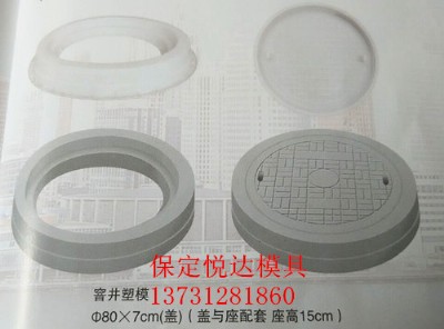 ���w����ģ�� ��Ʒ��r