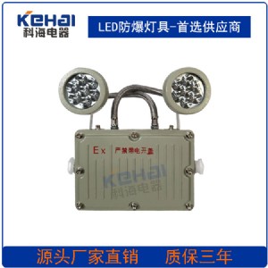 ����led��(y��ng)���� ������(y��ng)������̖ ������(y��ng)����10w