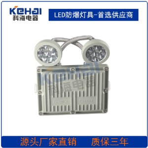 10w�p�^������(y��ng)���� ��(y��ng)��90min