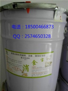 �A(y��)���ö�Û��ϡ���ӄ���ʳ��