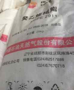 ���ʯ�����ܶȾ���ϩ2911